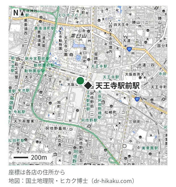 スマホ修理王 天王寺店・天王寺駅前駅 124m・徒歩2分