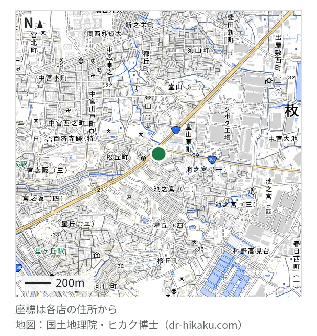 ゲオモバイル くらわんか枚方店