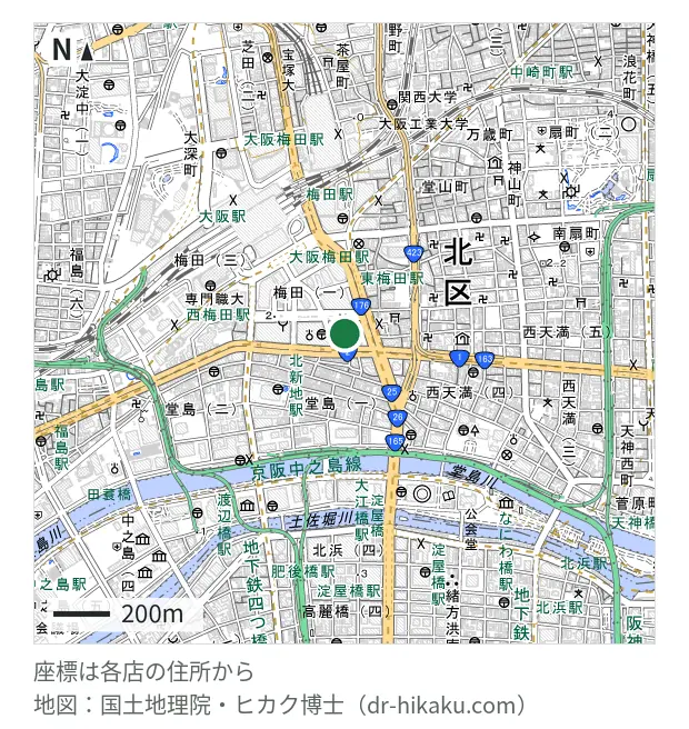 ゲオモバイル 大阪駅前第3ビル店