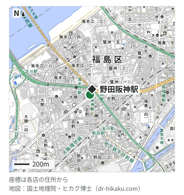 ゴーリペア 野田阪神店・野田阪神駅 78m・徒歩1分