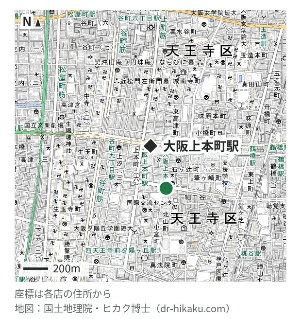 Glasscoo ドン・キホーテ上本町店・大阪上本町駅 336m・徒歩5分