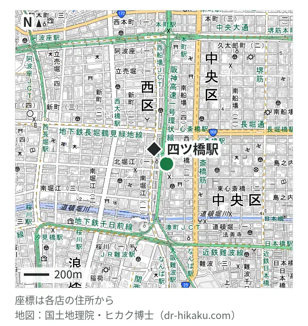 アイケアラボ 心斎橋店・四ツ橋駅 153m・徒歩2分