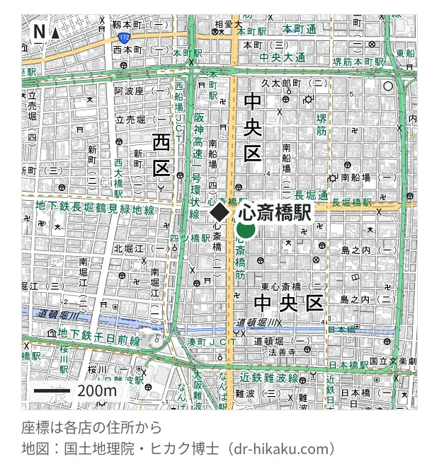 iCrackedStore ハンズ心斎橋・心斎橋駅 97m・徒歩2分