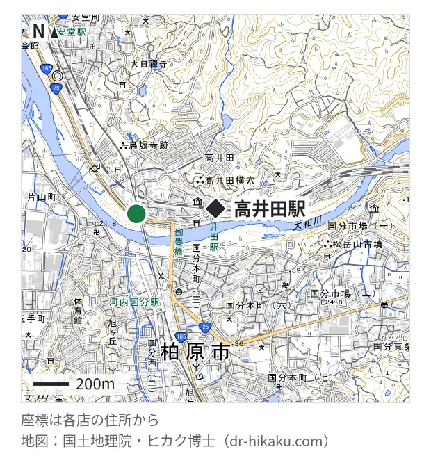 日本スマートフォン端末救命士 柏原店・高井田駅 449m・徒歩6分