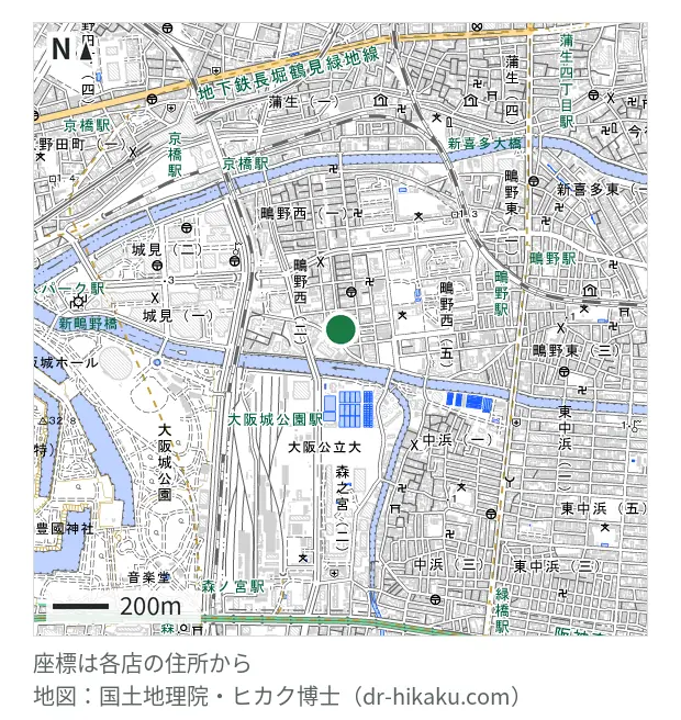日本スマートフォン端末救命士 城東コイケ店