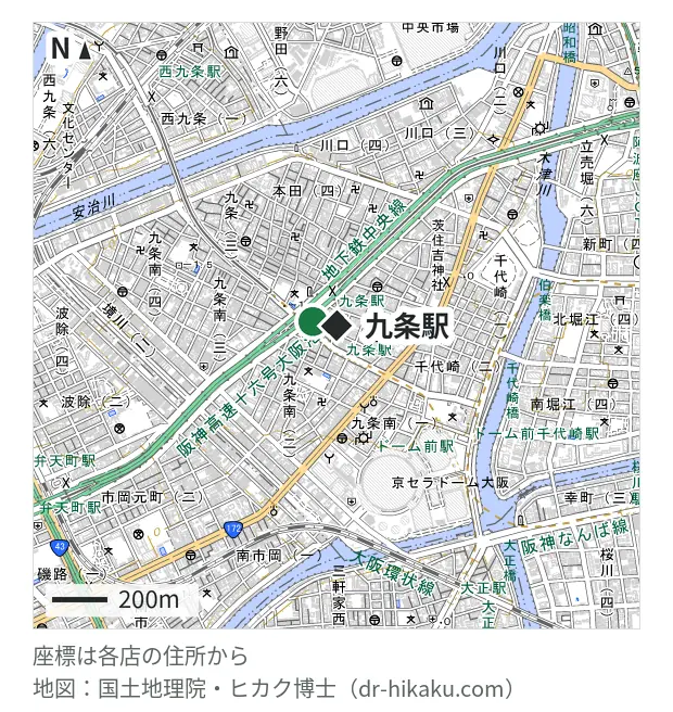 ダイワンテレコム 大阪九条店・九条駅 101m・徒歩2分