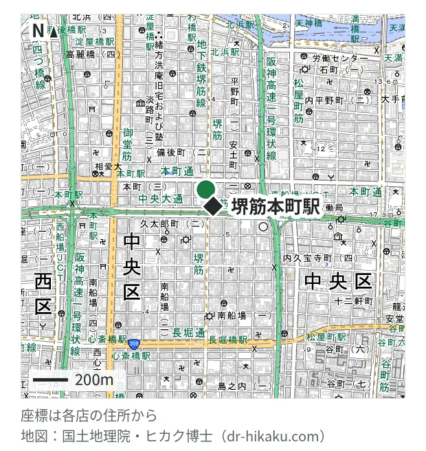 iPhone即日修理屋さん 堺筋本町店・堺筋本町駅 59m・徒歩1分