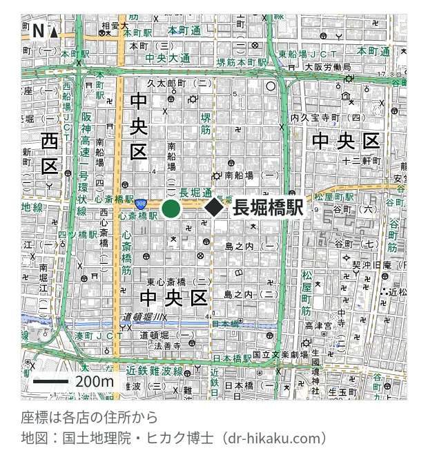 iPhone修理アイサポ 心斎橋店・長堀橋駅 239m・徒歩3分
