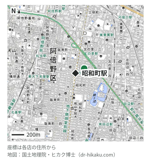 iPhone修理アイサポ 大阪あべの店・昭和町駅 159m・徒歩2分