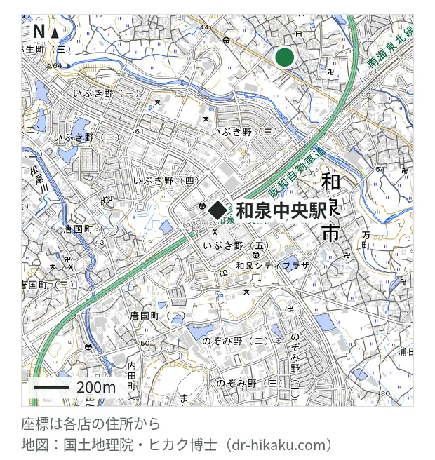 iPhone修理アイサポ 和泉中央店・和泉中央駅 937m・徒歩12分