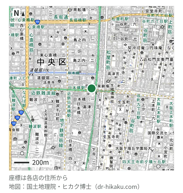 iPhoneDoctor なんば大阪日本橋店