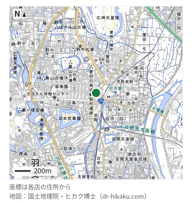 Photo Iwamaru
