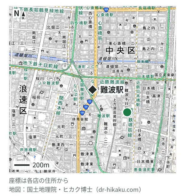 じゃんぱら 大阪本店・難波駅 229m・徒歩3分