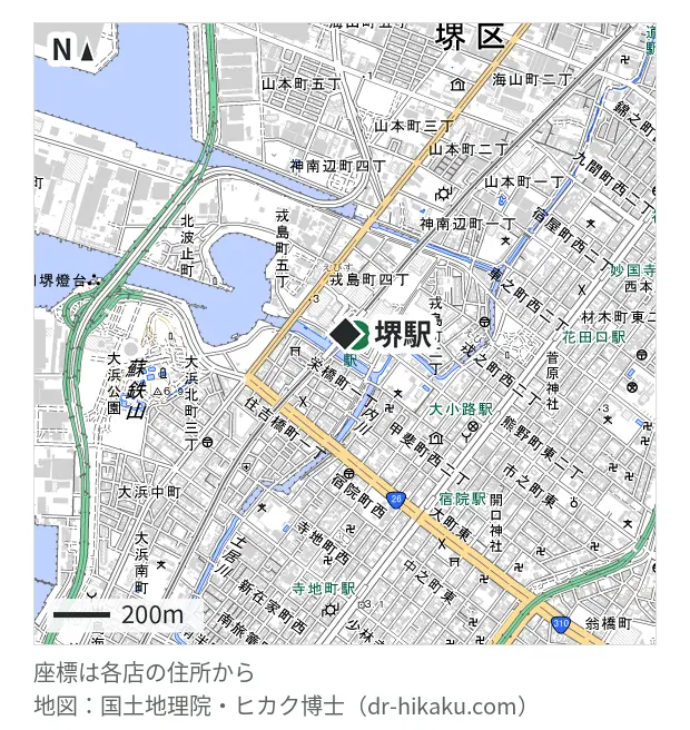 カメラのキタムラ Apple製品修理サービス堺・プラットプラット店・堺駅 41m・徒歩1分