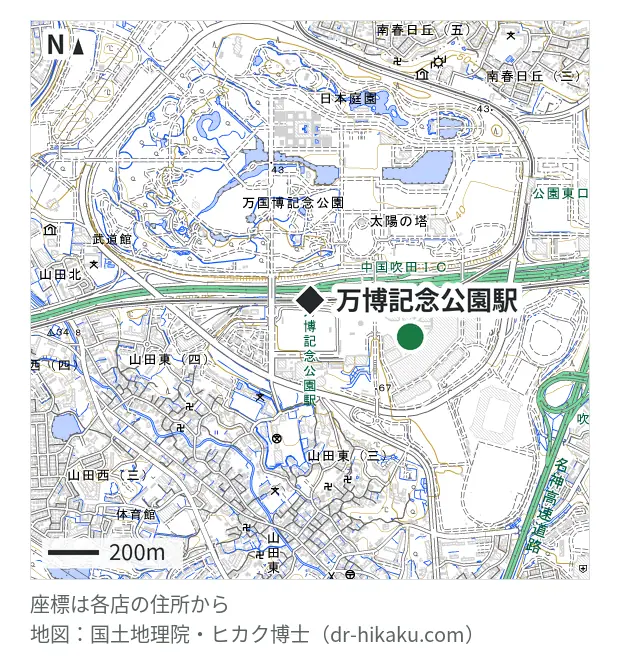 カメラのキタムラ Apple製品修理サービス吹田・ららぽーとEXPOCITY店・万博記念公園駅 419m・徒歩6分