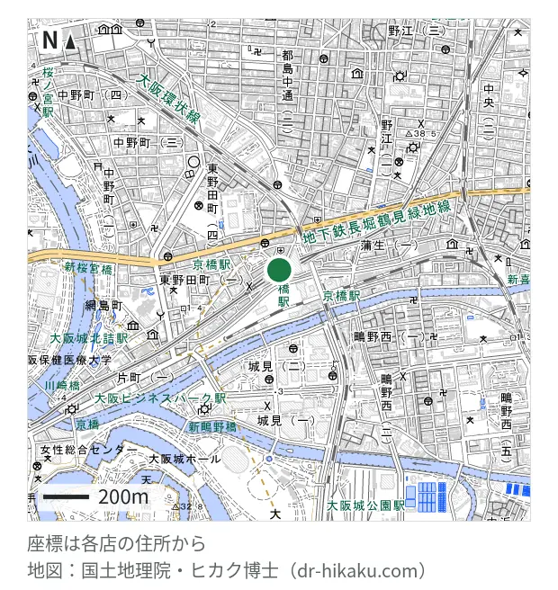 ミスターミニット 京阪モール