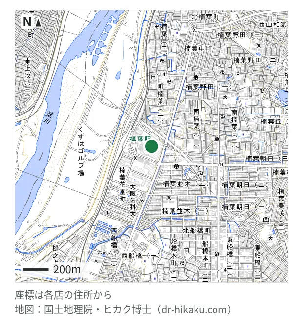 ミスターミニット 京阪百貨店くずはモール