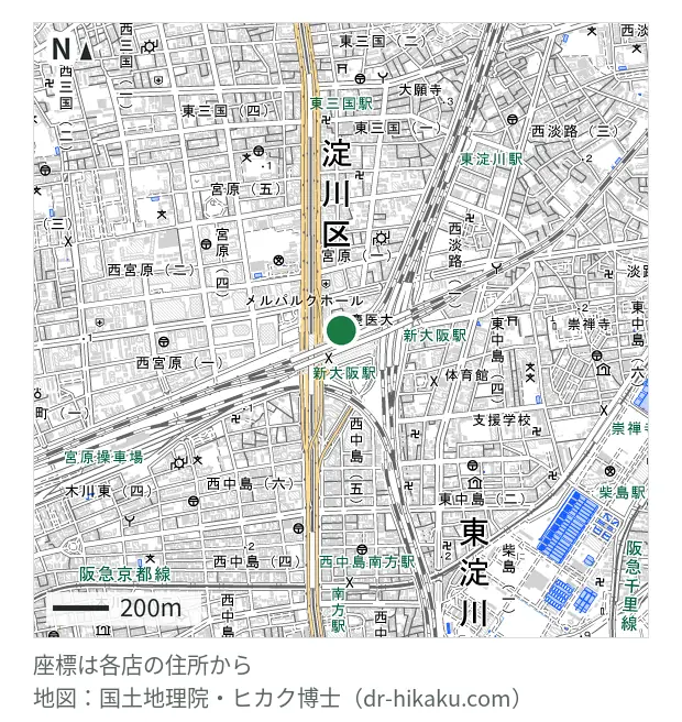 ミスターミニット 新大阪阪急ビル