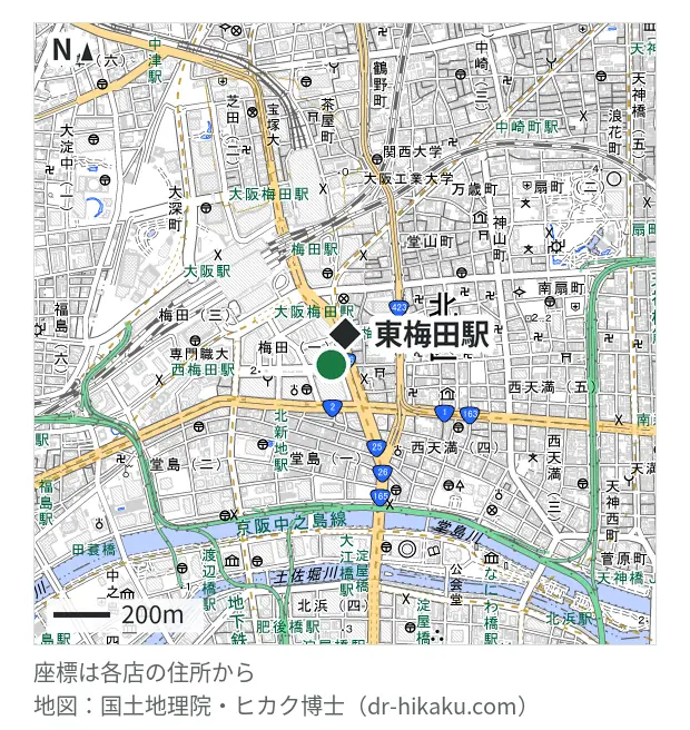 モバイル修理救急便 大阪駅前第4ビル店・東梅田駅 119m・徒歩2分