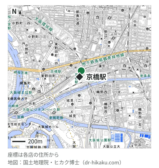 モバイル修理救急便 京橋京阪モール店・京橋駅 85m・徒歩2分