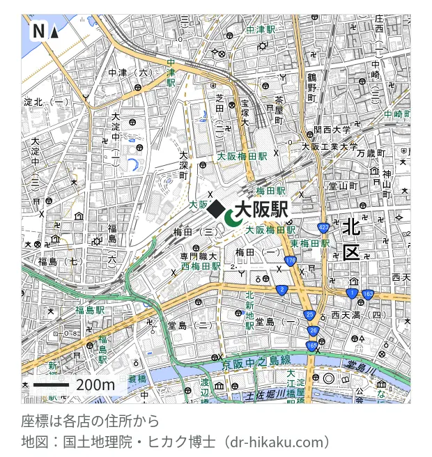 モバイル修理救急便 大丸梅田店・大阪駅 53m・徒歩1分