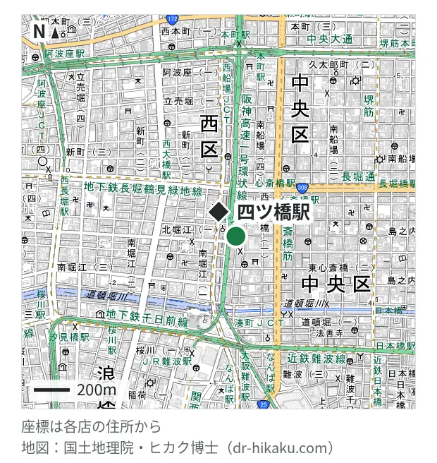 モバイル修理救急便 心斎橋店・四ツ橋駅 168m・徒歩3分