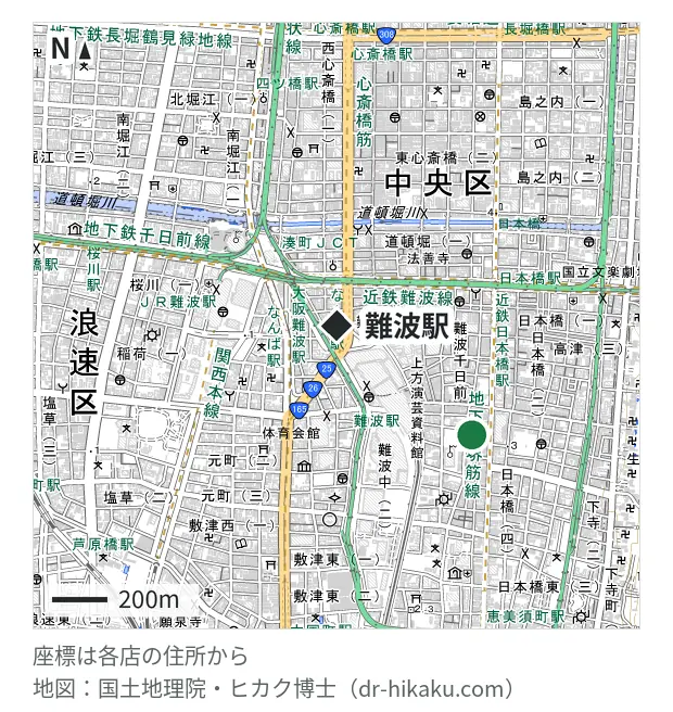 スキルワン なんば本店・難波駅 278m・徒歩4分