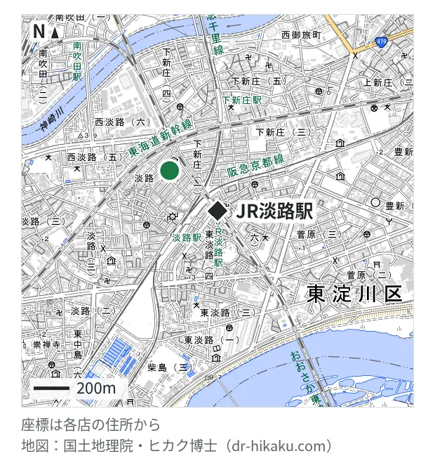 リペア本舗 大阪淡路店・JR淡路駅 348m・徒歩5分