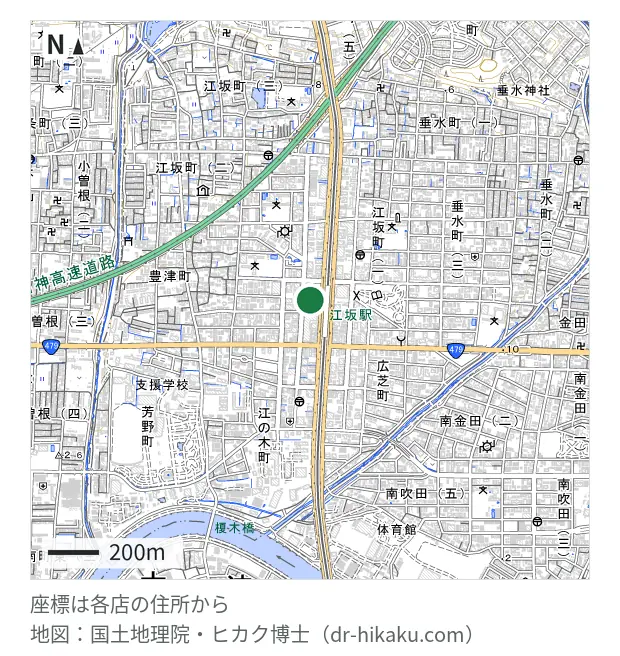 ユタカヤ 江坂店