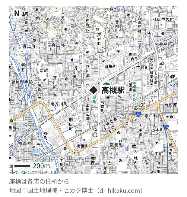 アイプラス 高槻グリーンプラザ店・高槻駅 175m・徒歩3分