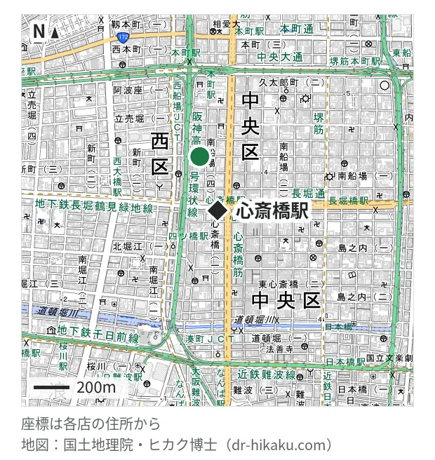 スマートクール クリスタ長堀・心斎橋駅 250m・徒歩4分