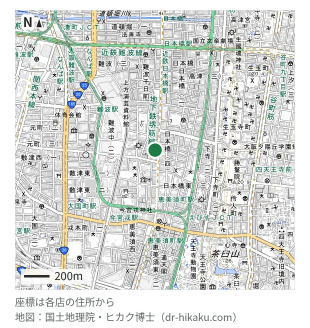 モバックス 日本橋4丁目本店