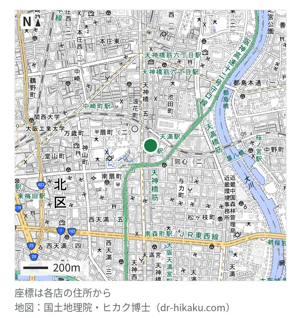 モバックス 天満店