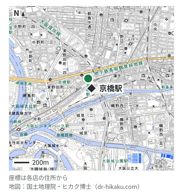 スマホスピタル 京橋店・京橋駅 81m・徒歩2分