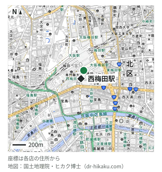 スマホスピタル by デジホ 梅田地下（うめちか）・西梅田駅 130m・徒歩2分