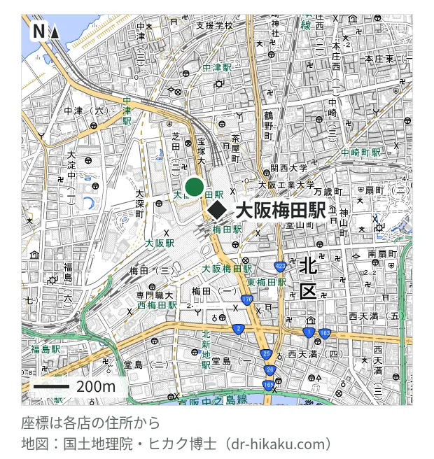 スマホスピタル 大阪梅田店・大阪梅田駅 144m・徒歩2分