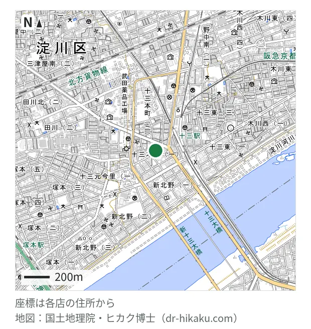 スマモバ 十三店