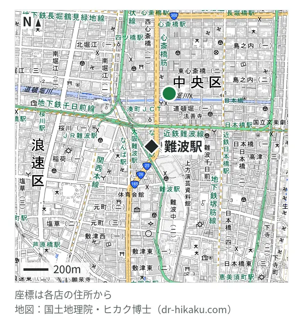 SmaphoBox 難波店・難波駅 322m・徒歩5分