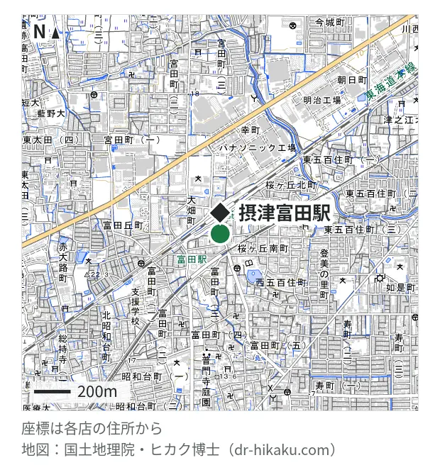 SmaphoBox 富田店・摂津富田駅 117m・徒歩2分