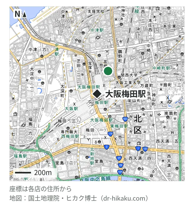 スマホクリニック ホワイティうめだ店・大阪梅田駅 158m・徒歩2分