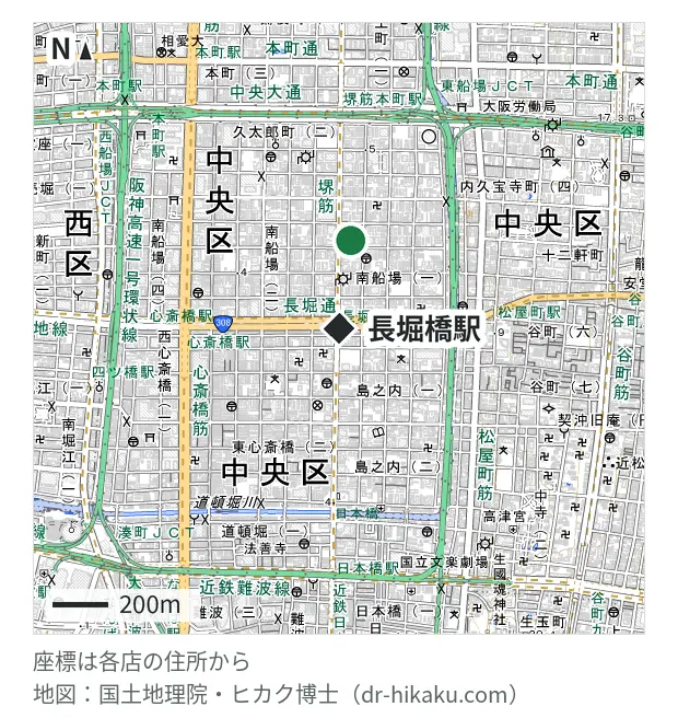 スマホドック24 大阪長堀橋店・長堀橋駅 280m・徒歩4分
