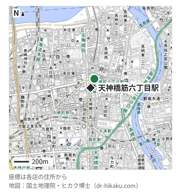スマートクリア 天神橋筋六丁目駅前店・天神橋筋六丁目駅 72m・徒歩1分