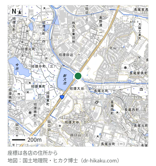 スマートクール ニトリモール枚方店