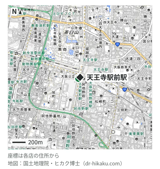 スマートクール あべのキューズモール店・天王寺駅前駅 28m・徒歩1分