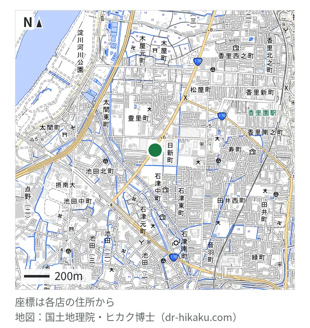 スマケア ホームズ寝屋川店