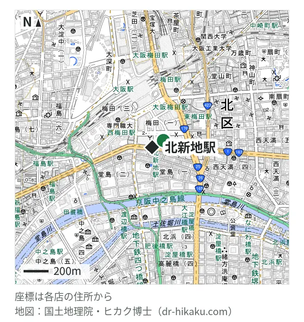 スマートリペア 梅田店・北新地駅 105m・徒歩2分