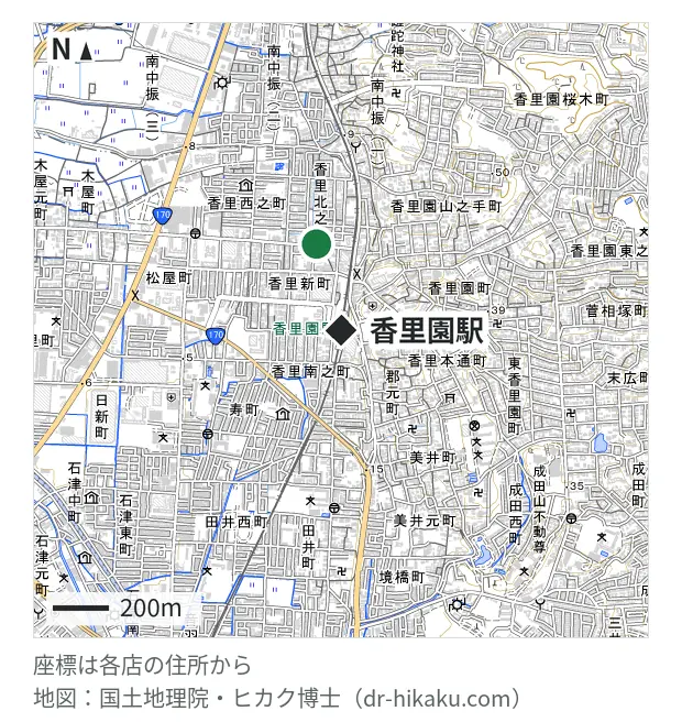 スマートリペア 寝屋川香里園店・香里園駅 318m・徒歩4分