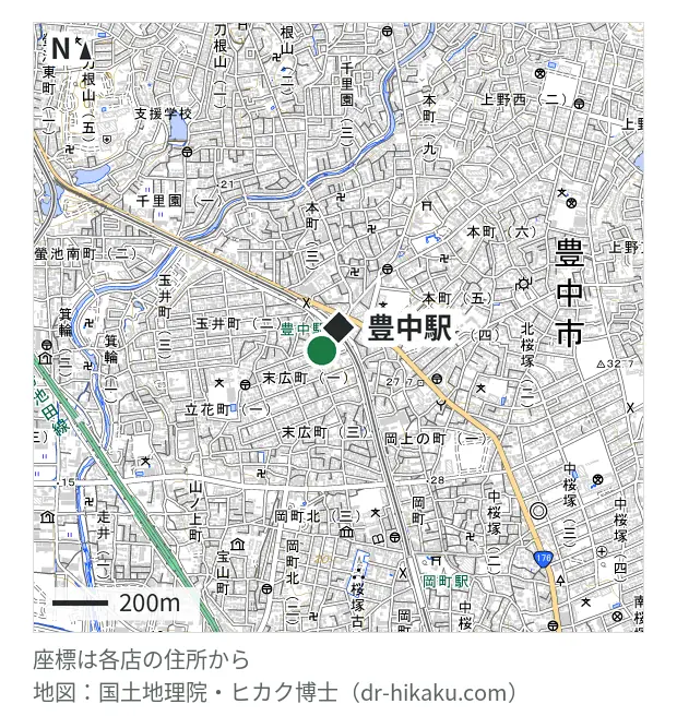 スマートリペア 豊中駅前店・豊中駅 103m・徒歩2分