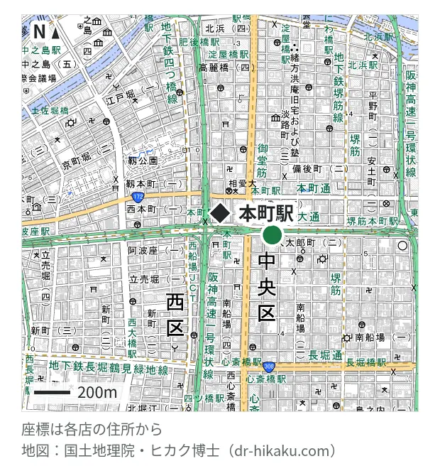 SmileFix・本町駅 244m・徒歩4分