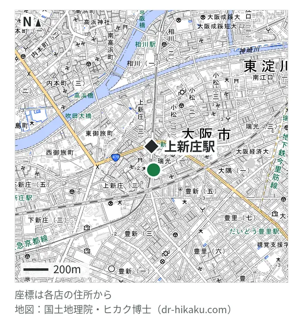 スマホPIT・IN 上新庄・上新庄駅 190m・徒歩3分